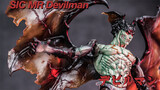 [UNBOX] SIC MR Devilman That Has Been Sealed For 15 Years