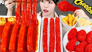 ASMR มุกบัง โฮมเมด Tteokbokki Cheetos ชีสไก่ปรุงรส Mukbang & สูตรไก่ทอดและ Tteokbokki EATING