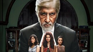 PINK MOVIE 2016 HINDI WITH ENGLISH SUBTITLES