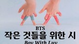 【手指舞SonyToby】看完绝对会上瘾，看看手指舞如何跳出防弹少年团的《Boy With Luv》!