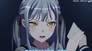 坏结局：鸣上哥退出特别搜查队