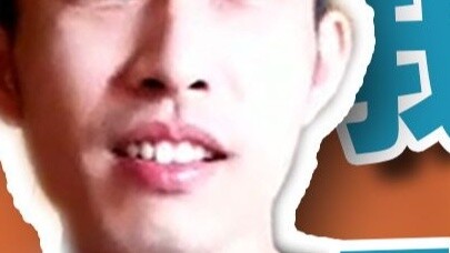 [Yinzi] Cả đời này tôi sẽ không bao giờ thắng được Nana