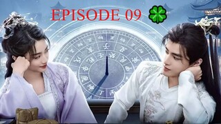 🇨🇳 Shameless Lover (2024) - EPISODE 09 / Eng Sub