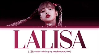 LALISA LYRICS