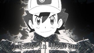 "Made in Heaven × Pokémon" Để tôi nói lần cuối, đọc trước sẽ tăng tốc!