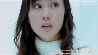 Dui Shou 對手 // 雪天使 Snow Angel OST Bahasa Indonesia [ARDIKA ft. VegaKiswanto]