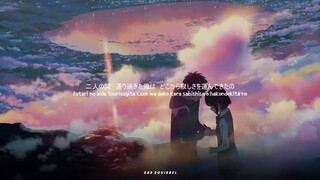 RADWIMPS - Nandemonaiya