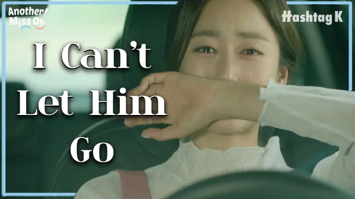 Jeon Hye-bin Still Loves Eric | Another Miss Oh EP.10-4