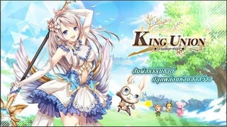 King Union [ Android APK iOS ] Gameplay