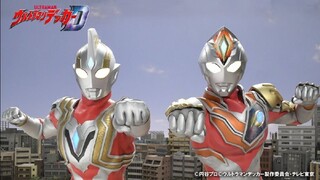 [GeatsSub]ULTRAMAN DECKER Episode 7 "Cahaya Harapan dari Planet Merah" (Takarir Subtitle Indonesia)