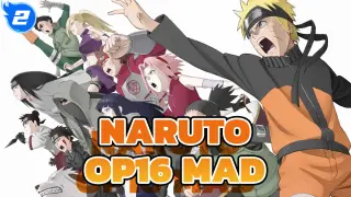 Naruto ナルト 疾風伝 Op16 シルエット Kana Boon Naruto Shippuden ピアノ Bilibili