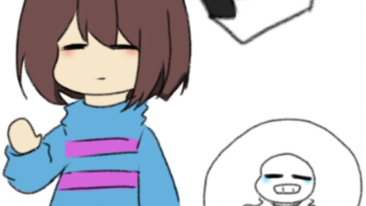 ask】Frisk belajar mengendalikan senjata lunas (?