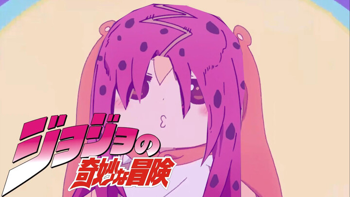 [Animation] Himouto! Umaruchan in JOJO style