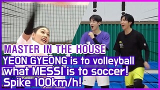 [HOT CLIPS] [MASTER IN THE HOUSE ]World NO.1 YEONGYEONG Amazing smash!( ENG SUB)