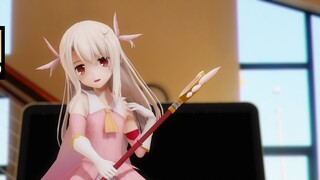 【Fate Illya MMD】อายุ 21 ปี เธอเป็นเด็กสาว (หญิงสาว) ที่มีมนต์ขลัง (ถูกกฎหมาย) (ลี)