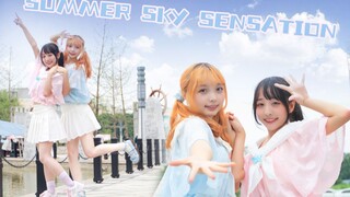 [Dance]BGM: Summer Sky Sensation