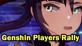 GenshinPlayersRally