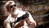 Thunivu [ 2023 ] Tamil Full Movie 1080P HD Watch Online