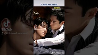 Top 10 Best Chinese BL Dramas & Bromance Dramas #ChineseBL #ChineseDrama