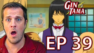 Katsura got a JOB?! | Gintama Episode 39 Reaction