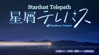 hoshikuzu telepath ep12