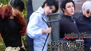 Toji Fushiguro and Special Grade of Jujutsu Kaisen (VerCosplay)