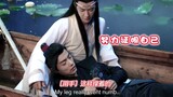 The Untamed Exclusive Behind the Scenes 03 Eng Sub