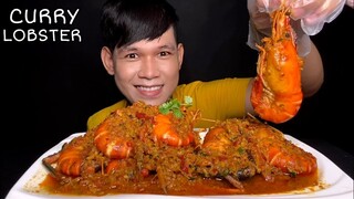 MUKBANG ASMR EATING CURRY LOBSTER | MukBang Eating Show