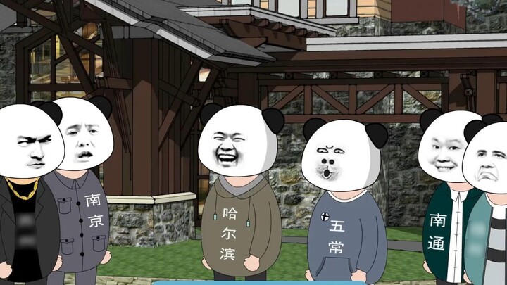 When Harbin welcomes the Thirteen Taibao! #江苏十三太宝#Original animation#江苏