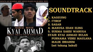 SOUN SUNDA | MUSIK SUNDA