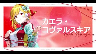 Kaela Kovalskia ~ Hikaru Nara [Hololive 5th fes. Capture the Moment]