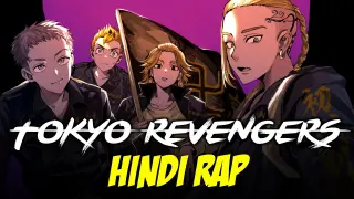Tokyo Revengers Hindi Rap - Gangster ft. @FUGASA &  @Dikz | Hindi Anime Rap [Tokyo Revengers AMV]