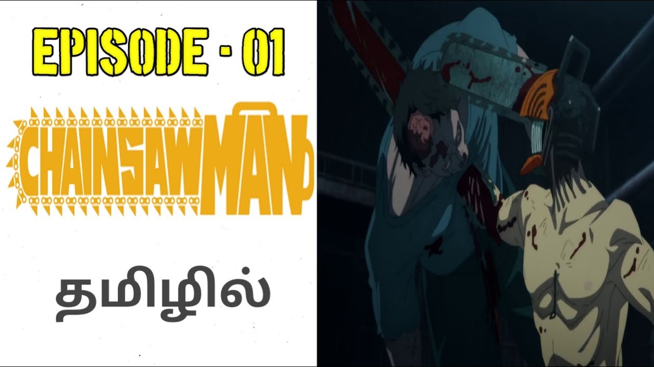 Discover more than 73 chainsaw man anime dubbed super hot