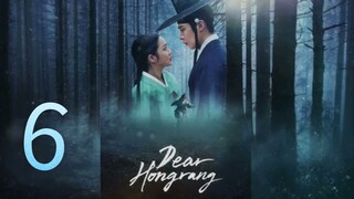 Dear H0ngrang - [Ep 6 2025] 🇰🇷