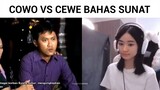 COWO VS CEWE BAHAS SUNAT