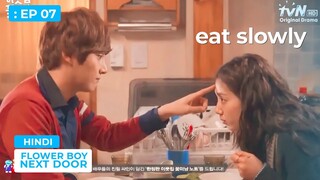 [07] 3 Flower boys and 1 poor girl💗korean drama explain hindi