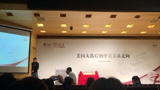 沈逸老师精彩讲座后庆祝生日/夫人美爆～！