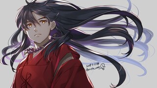 [InuYasha Sheng He] Tolong berhenti memanggilku kesepian