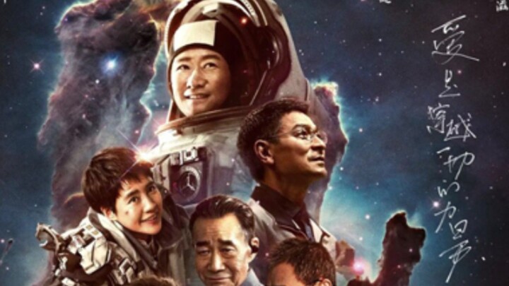 The Wandering Earth 2(2023)Chinese action movie w/sub