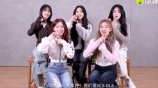 (G)I-DLE 240129 正规二辑正式上线啦