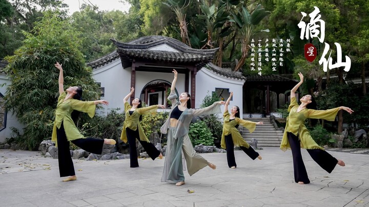【谪仙/李白】大唐有你 才真的了不起