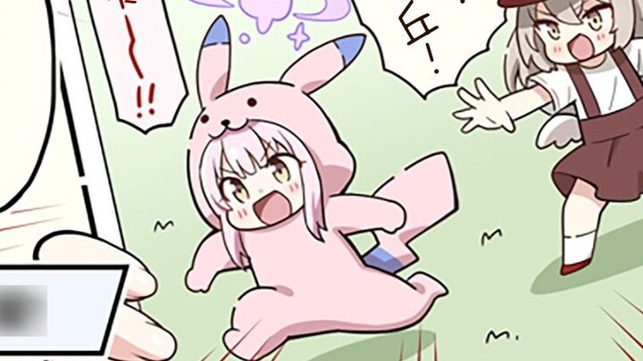 [รีฟิล] Let's Go Mikachu [คอลเลคชั่น 8-14 เมษายน]