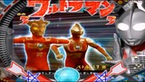 Ultraman Pachinko PS2 (Battle Mode 8) Ultraman/Leo vs Alien Mefilas HD