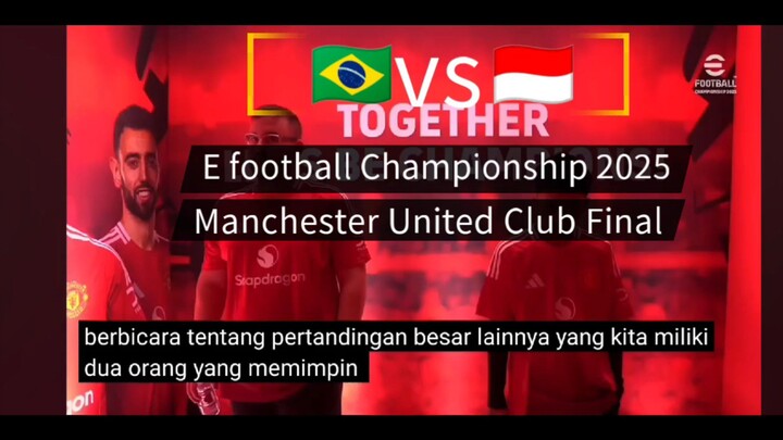 E Football Championship 2025 Manchester United Club Final