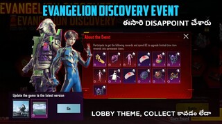 Evangelion discovery event BGM || Telugu Explained || Cannot collect lobby theme || Blue Gamer