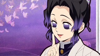 [Kimetsu no Yaiba] Pandangan Hu Diren dan Kuil Ganlu Mi Li tentang Yanzhu dijuluki