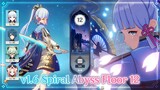 [AR56] 1.6 Spiral Abyss Floor 12 - C0 Ayaka Freeze Comp BOTH SIDES | Genshin Impact