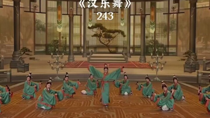 真的被汉乐舞的卡点变装美到了，太惊艳～