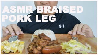 Mukbang ASMR Braised Pork Leg With Mango (ASMR Korea Singapore USA UK Thai Philippines)