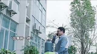 我在香港遇见他 。你觉得凶手是谁？